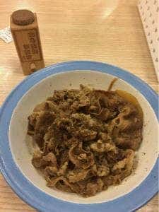 松屋 渋谷並木橋店