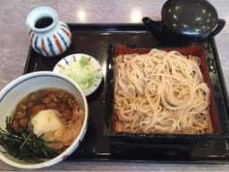 吉宗