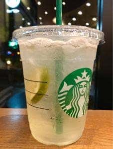 スターバックス コーヒー 北広島大曲店