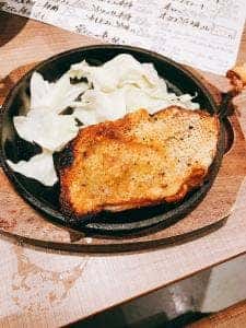 豊丸水産 高松ライオン通店