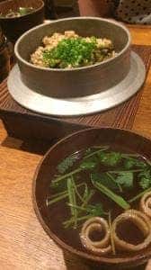 和醸良酒
