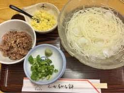 元町ちから餅 総本店