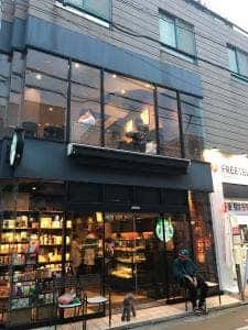 スターバックス コーヒー 学芸大駅前店