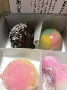 川村屋賀峯総本店