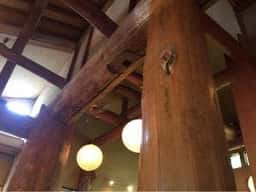 深山茶屋