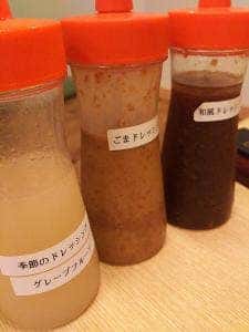 かつ菜 富津店