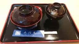 三河屋