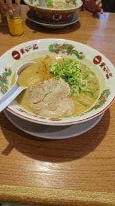 天下一品 松原三宅店