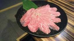 食彩和牛 しげ吉 湘南台店