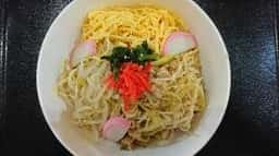 Si激Ya