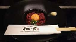 もんじゃ・お好み焼き わいず 熊谷店
