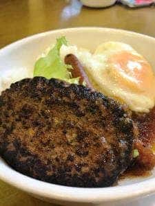 カフェレストラン BERG 神崎農村公園 ヨーデルの森