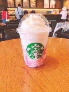 スターバックス コーヒー くずは美咲店