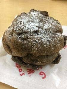 ビアードパパ アトレ新浦安店