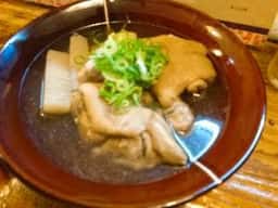 よいどころ