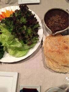 塙