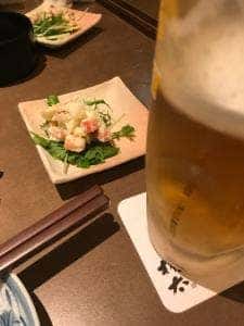権太