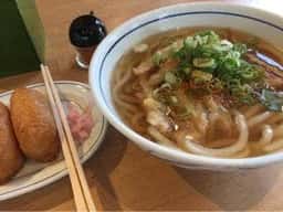 ウエスト 千代町店