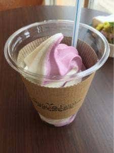 スギヨファーム直売店