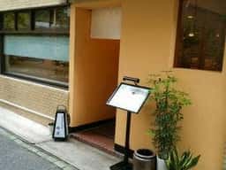 石臼挽手打蕎麦 丹凛