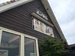 ケーキハウスエンゼル