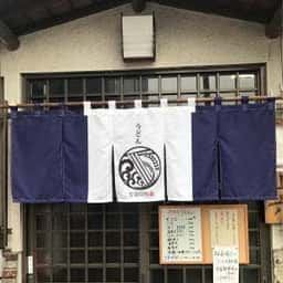 山六そば店