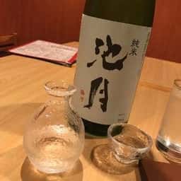 酒蔵ゑびす