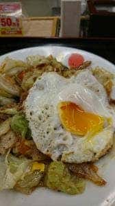 松屋 糀谷店