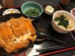 幸の家