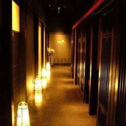 いろはにほへと 大垣駅前店