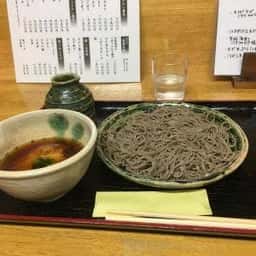 玄葉
