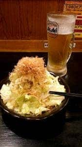 遊食遊呑おたんとさん。