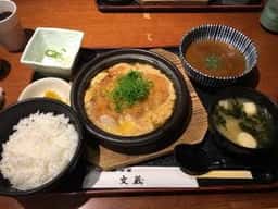 鍛冶屋 文蔵 神田錦町店