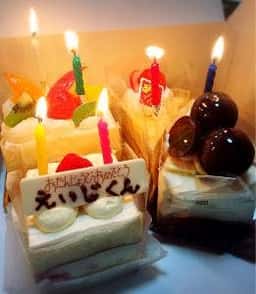 シャトレーゼ 与野本町店