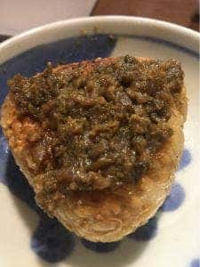 和・輪
