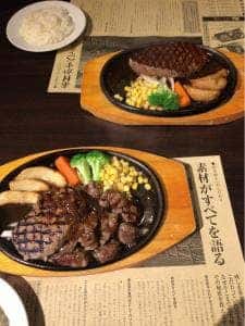 ステーキハウス 成しま 島田店