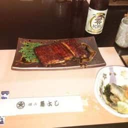 横浜 藤よし 立場店