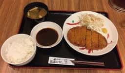 定食屋 宮本むなし 御池店