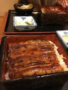 和久田
