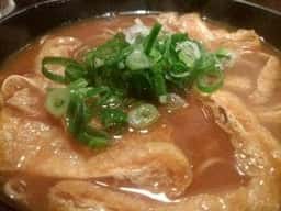 G麺