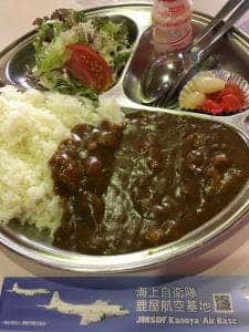 食堂 鹿屋市観光物産総合センター