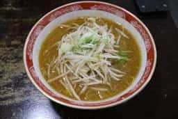 月光軒