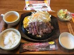 ミスター・バーク 高松勅使店