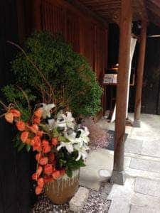 のんき亭五日市本店