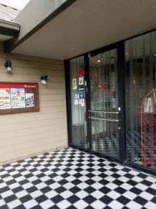 和食さと 若江店