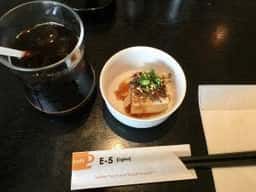 cafe E-5