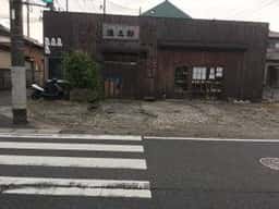 えくらん
