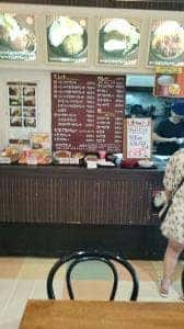 鉄板ハンバーグ&ステーキ fu