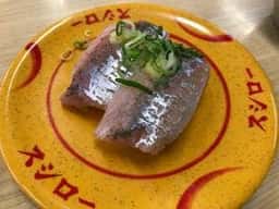 スシロー 熊本本山店