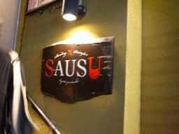 貸切個室ダイニング SAUSU
